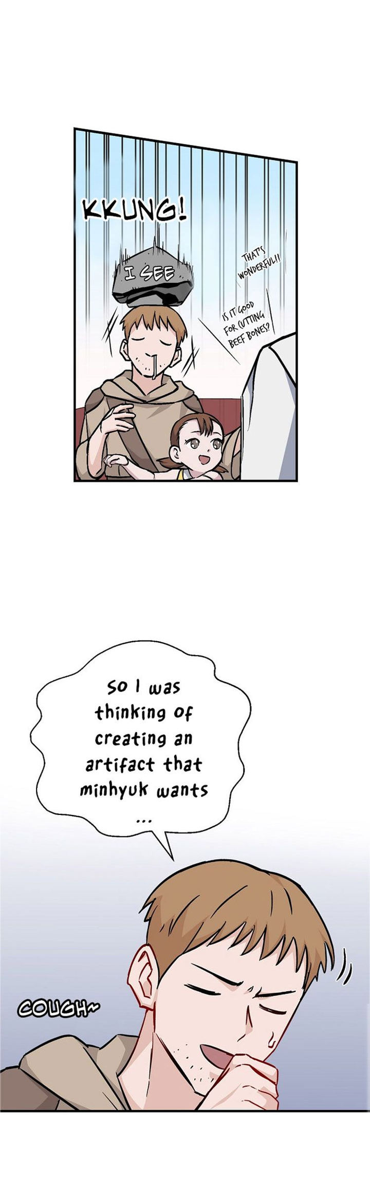 Leveling Up, By Only Eating! - Chapter 35 Page 11