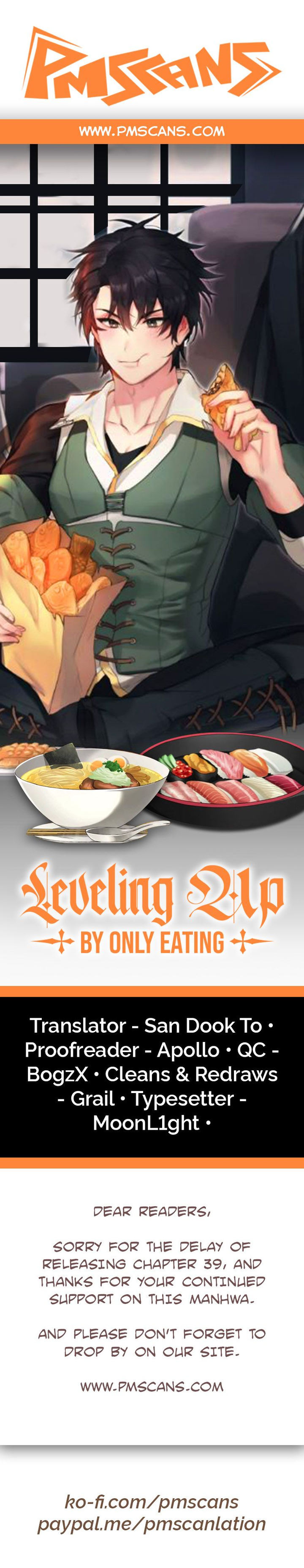 Leveling Up, By Only Eating! - Chapter 39 Page 1