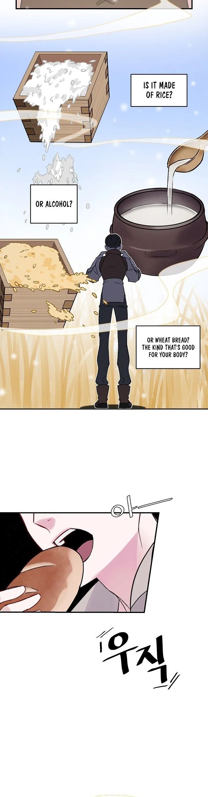 Leveling Up, By Only Eating! - Chapter 4 Page 12