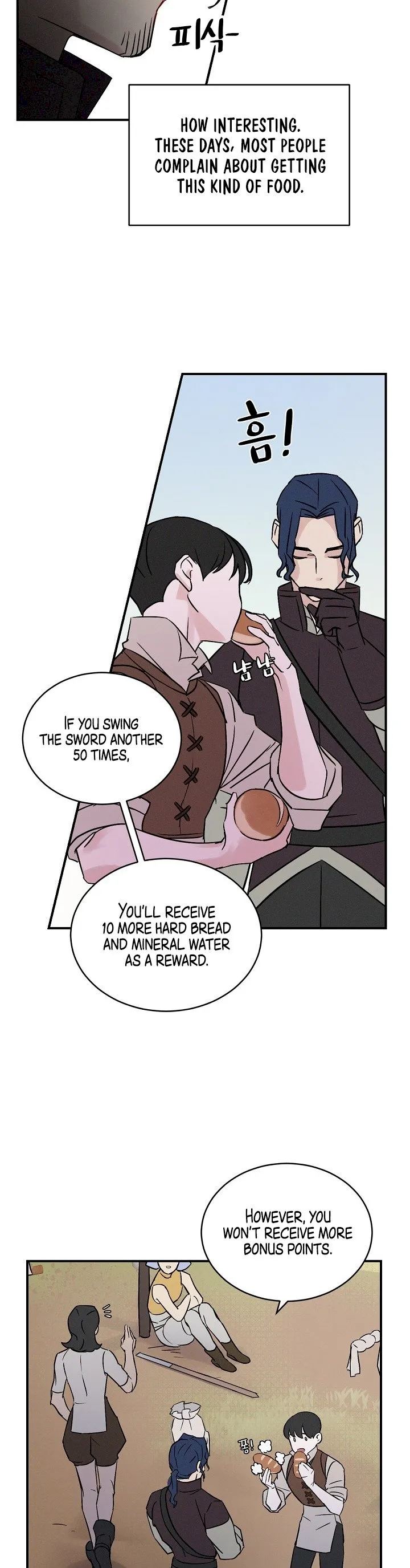 Leveling Up, By Only Eating! - Chapter 4 Page 15