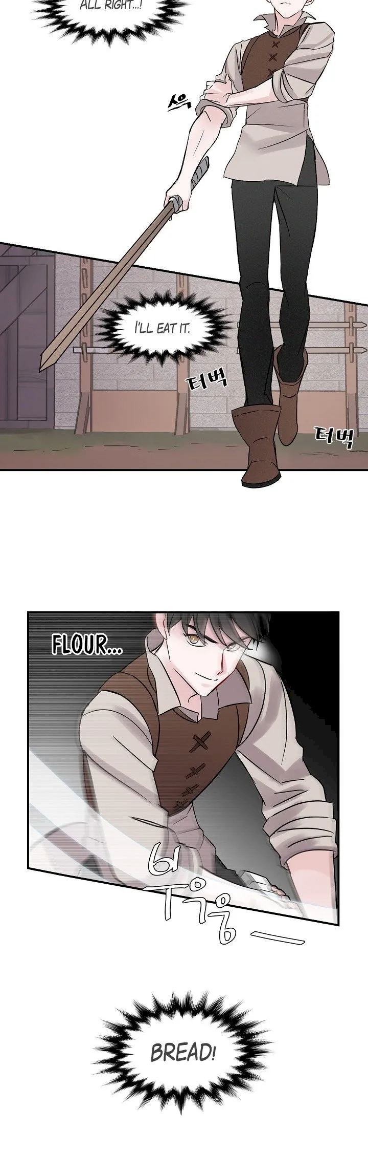 Leveling Up, By Only Eating! - Chapter 4 Page 19