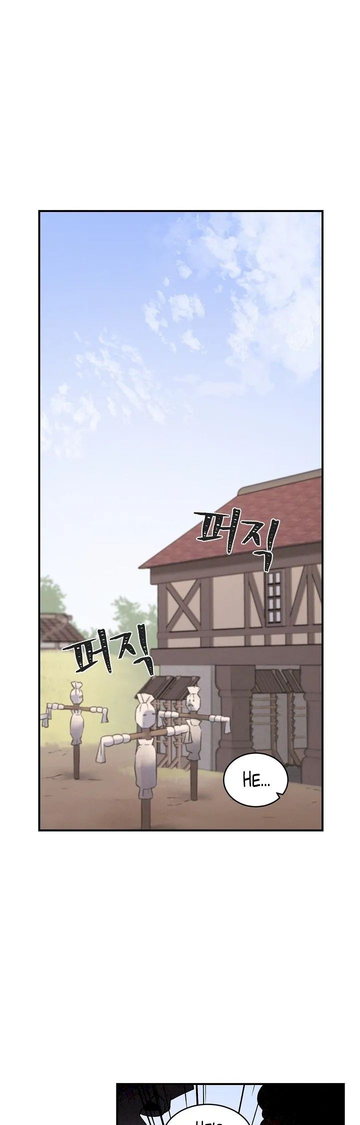 Leveling Up, By Only Eating! - Chapter 4 Page 2