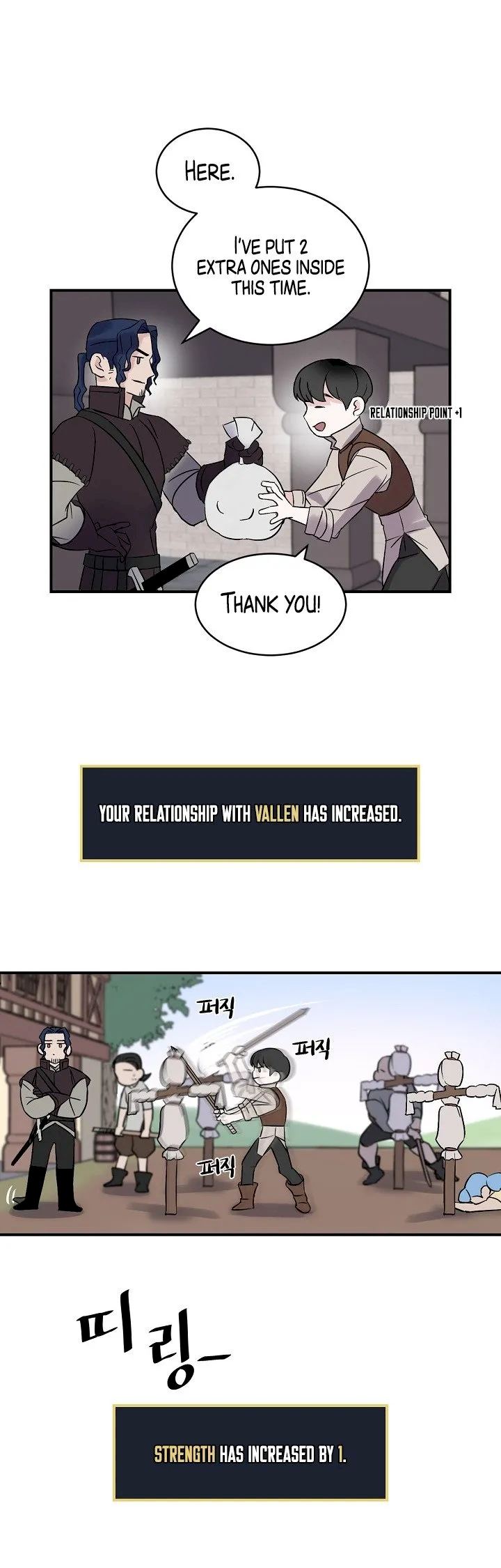 Leveling Up, By Only Eating! - Chapter 4 Page 21