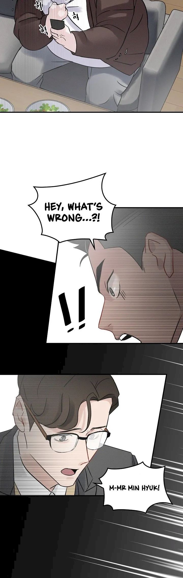 Leveling Up, By Only Eating! - Chapter 4 Page 32