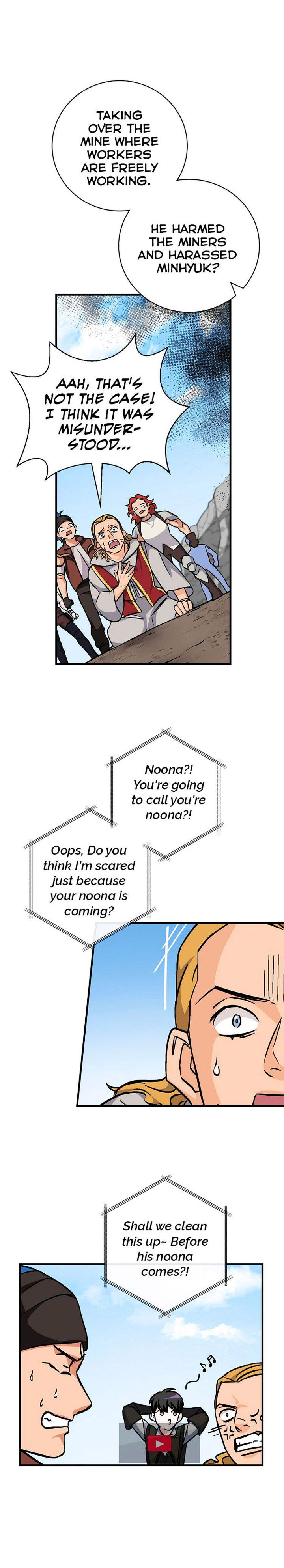 Leveling Up, By Only Eating! - Chapter 40 Page 21