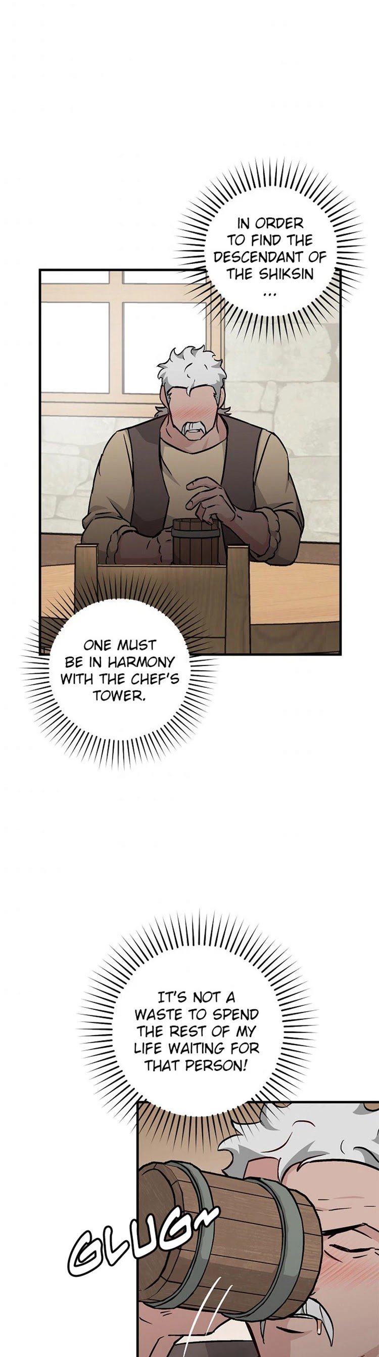 Leveling Up, By Only Eating! - Chapter 49 Page 42