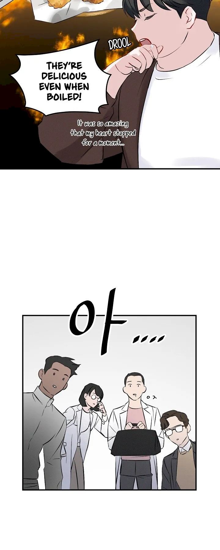 Leveling Up, By Only Eating! - Chapter 5 Page 5