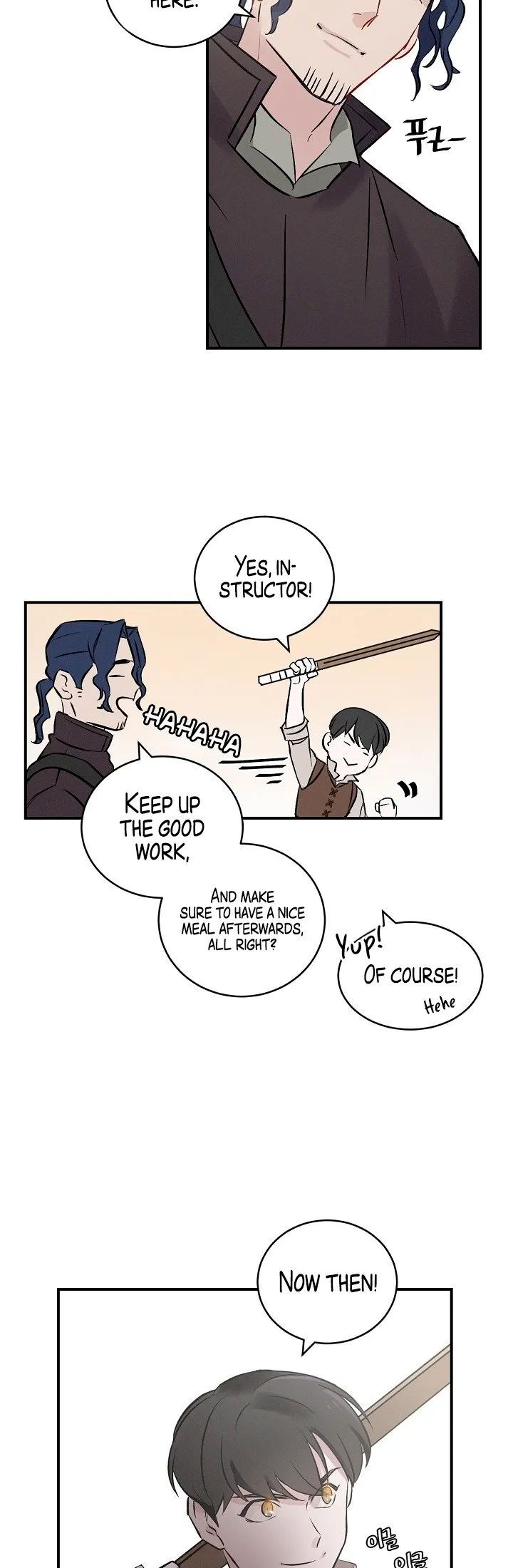 Leveling Up, By Only Eating! - Chapter 5 Page 8