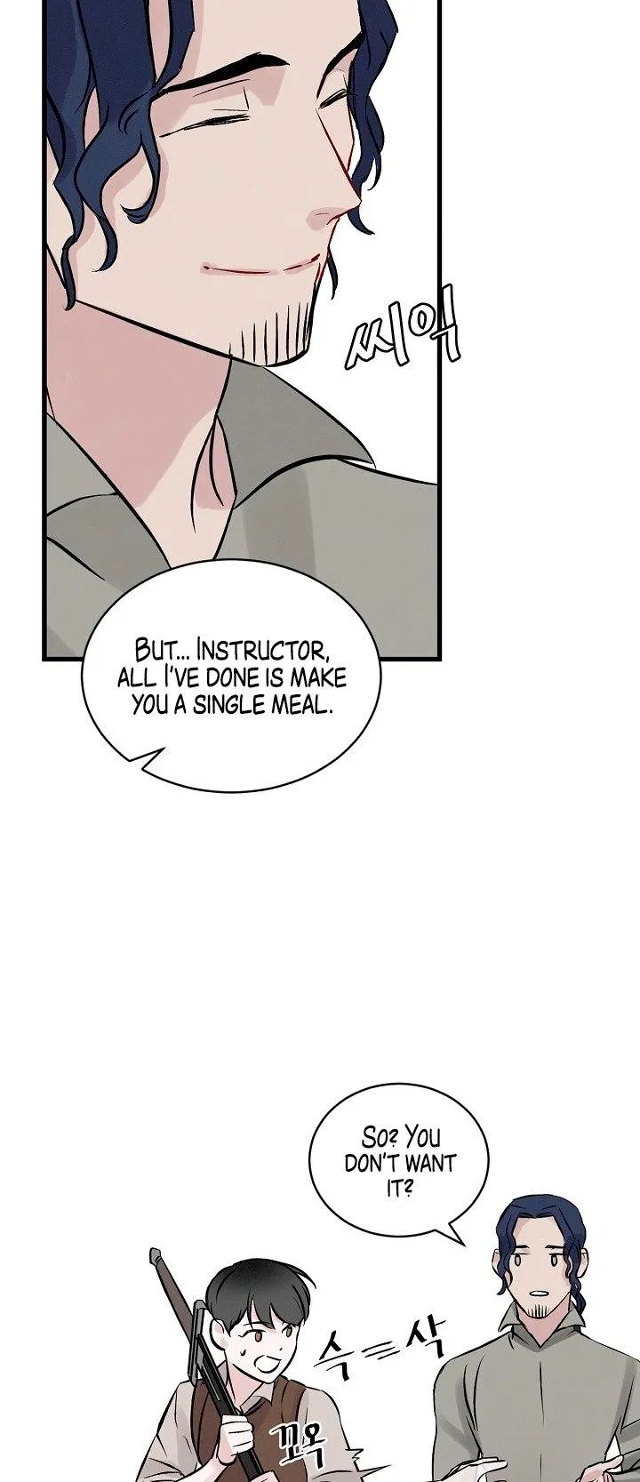 Leveling Up, By Only Eating! - Chapter 6 Page 4