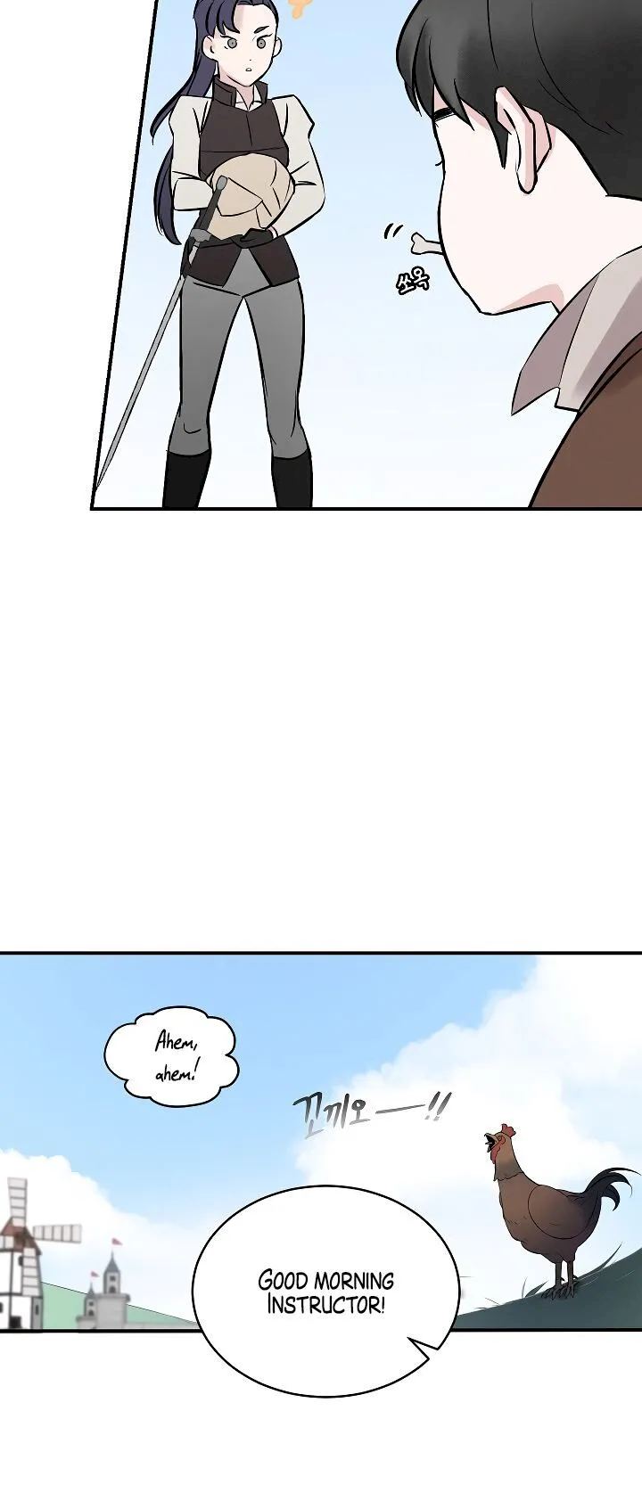 Leveling Up, By Only Eating! - Chapter 7 Page 18