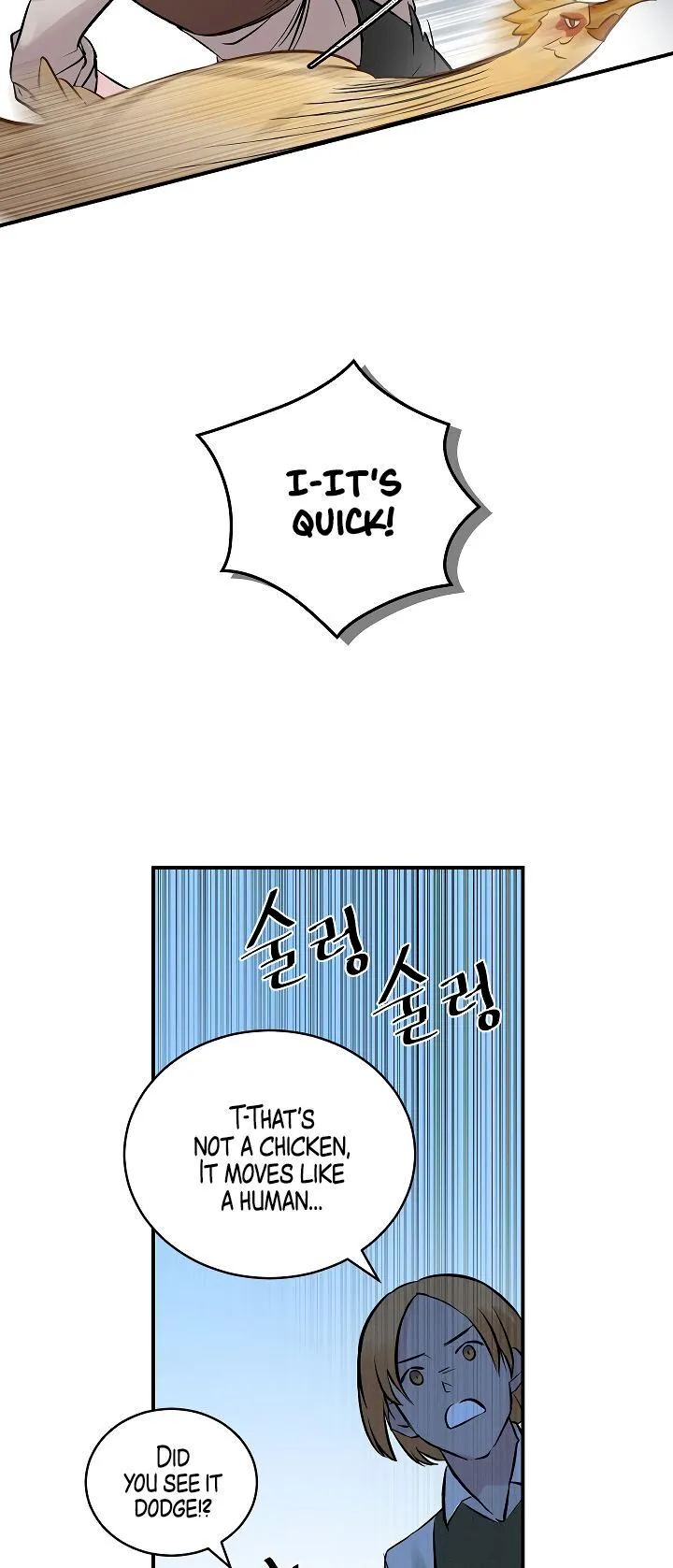 Leveling Up, By Only Eating! - Chapter 7 Page 4