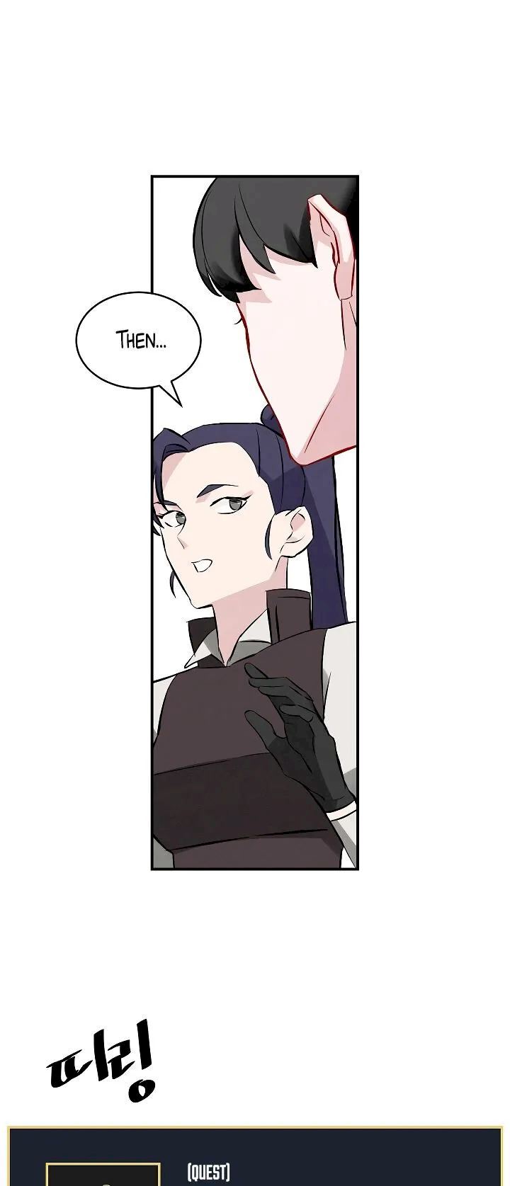 Leveling Up, By Only Eating! - Chapter 7 Page 48