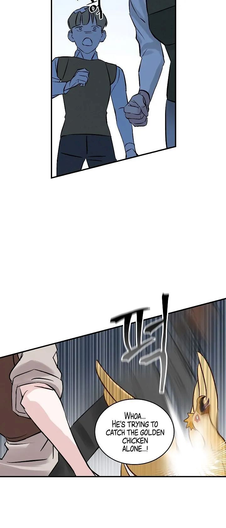 Leveling Up, By Only Eating! - Chapter 7 Page 5