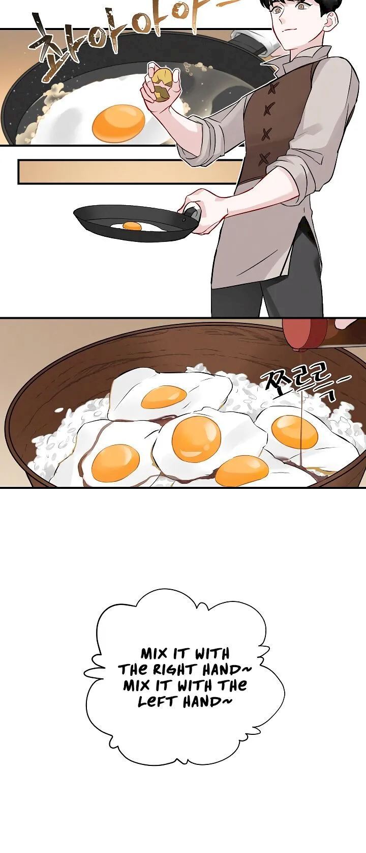 Leveling Up, By Only Eating! - Chapter 7 Page 54