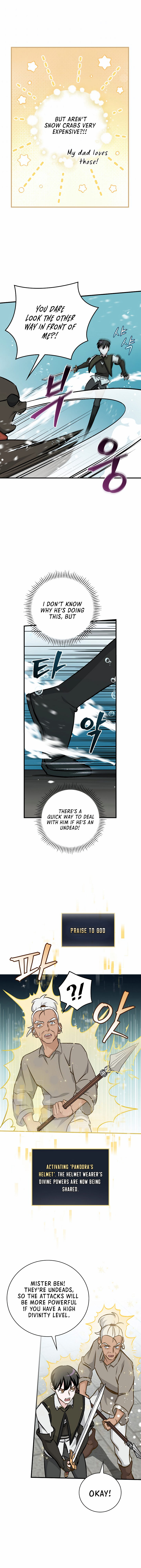 Leveling Up, By Only Eating! - Chapter 72 Page 6