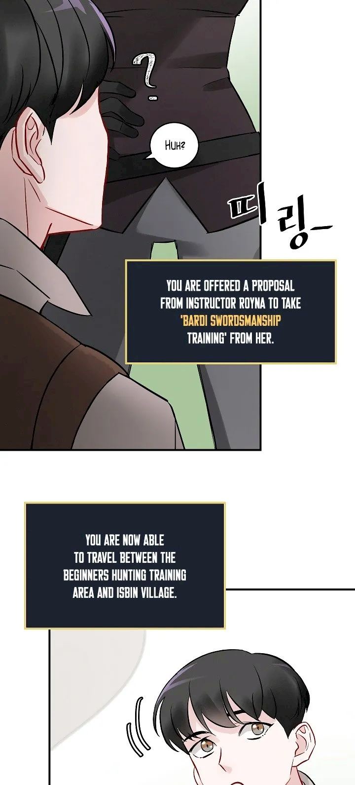 Leveling Up, By Only Eating! - Chapter 8 Page 25