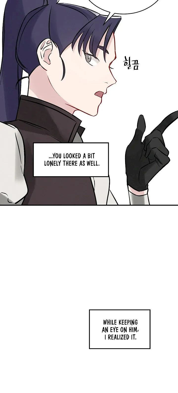 Leveling Up, By Only Eating! - Chapter 8 Page 28