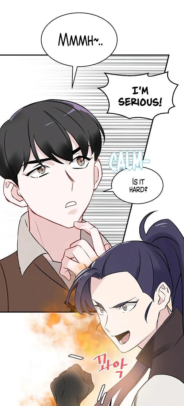 Leveling Up, By Only Eating! - Chapter 8 Page 31