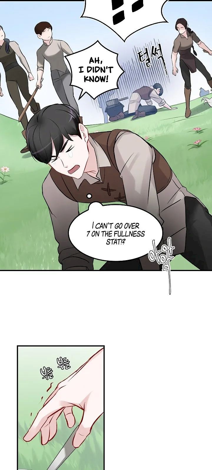 Leveling Up, By Only Eating! - Chapter 8 Page 5