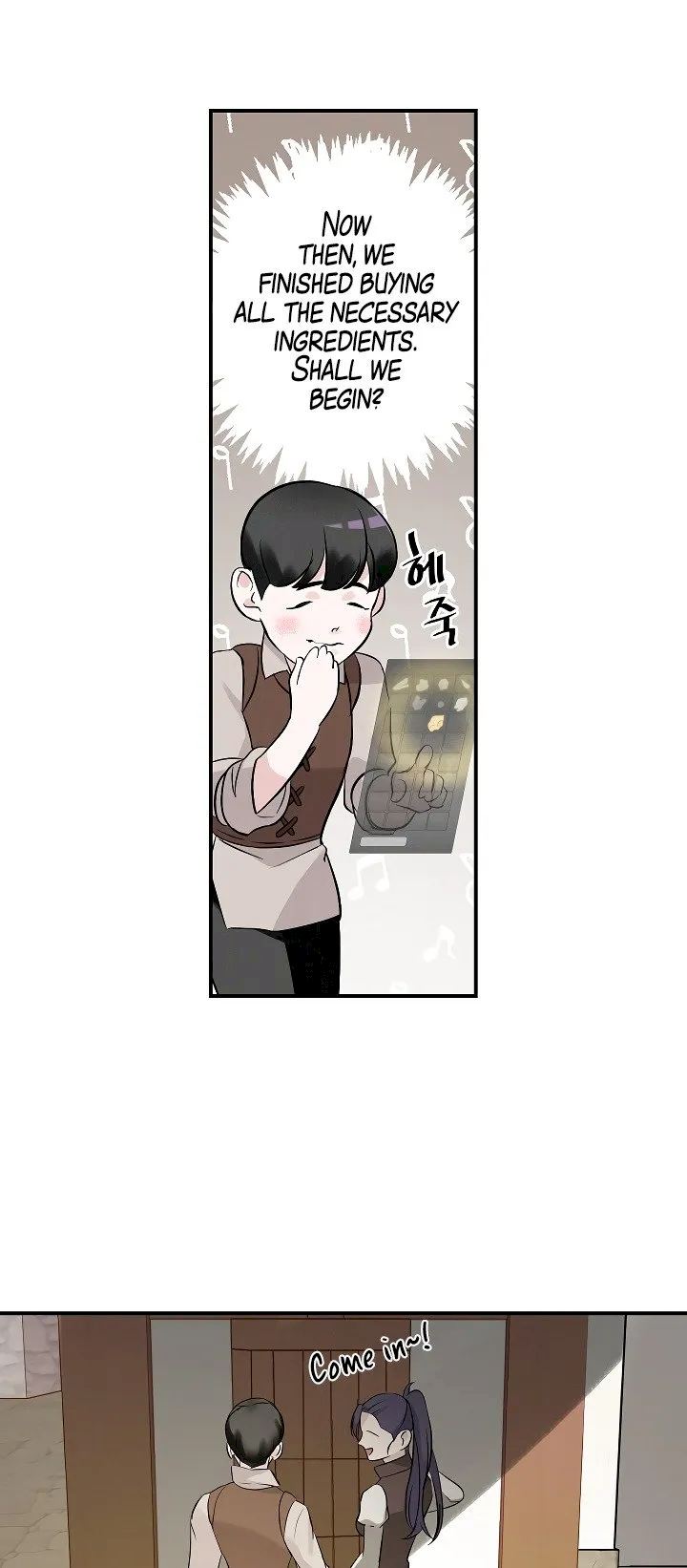 Leveling Up, By Only Eating! - Chapter 8 Page 52