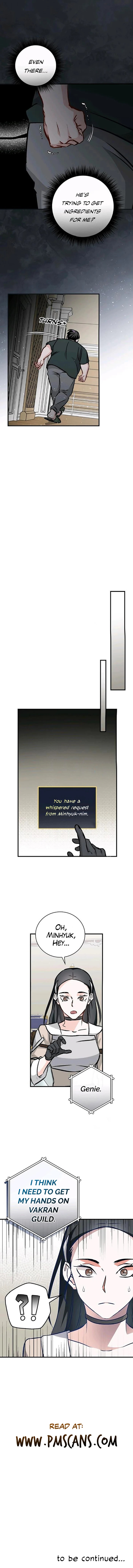Leveling Up, By Only Eating! - Chapter 84 Page 15