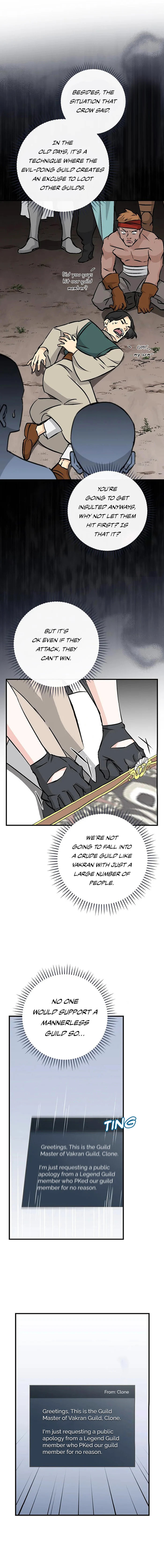 Leveling Up, By Only Eating! - Chapter 85 Page 11