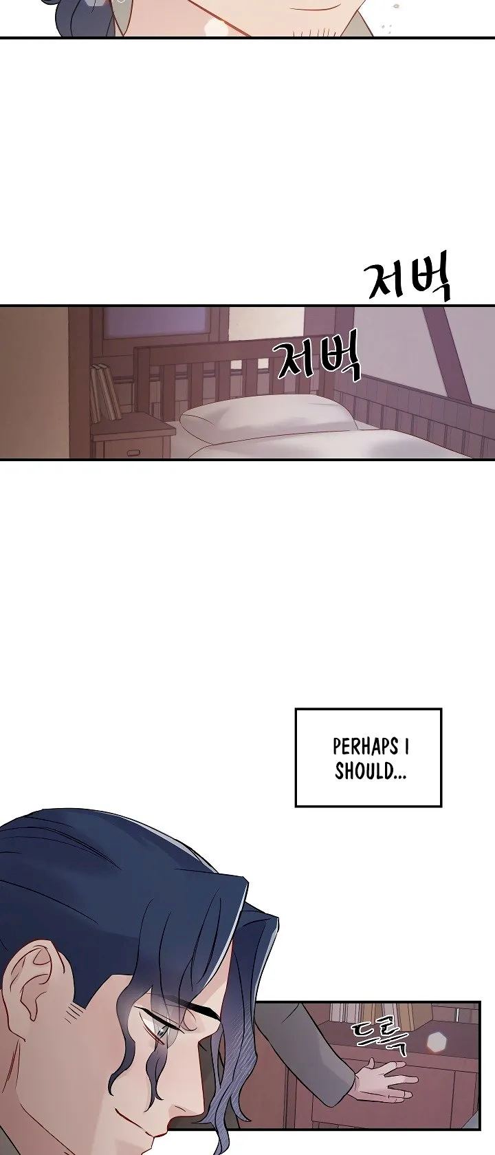 Leveling Up, By Only Eating! - Chapter 9 Page 12