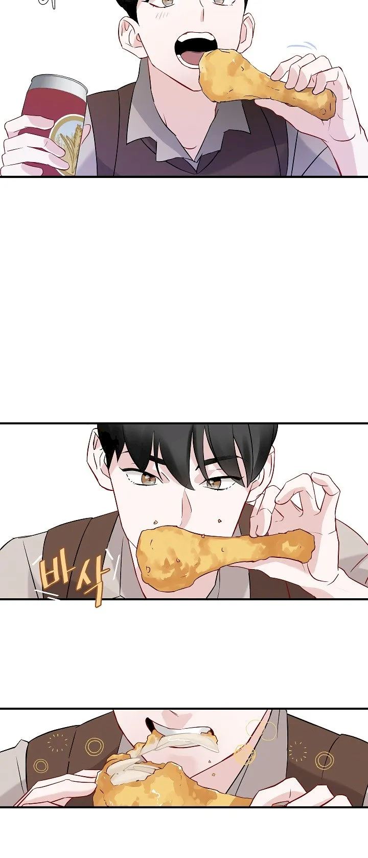 Leveling Up, By Only Eating! - Chapter 9 Page 19