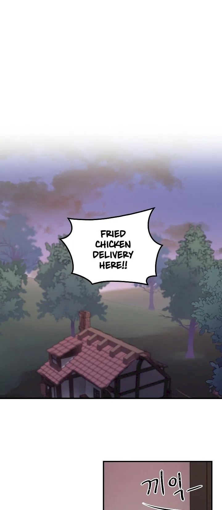 Leveling Up, By Only Eating! - Chapter 9 Page 2