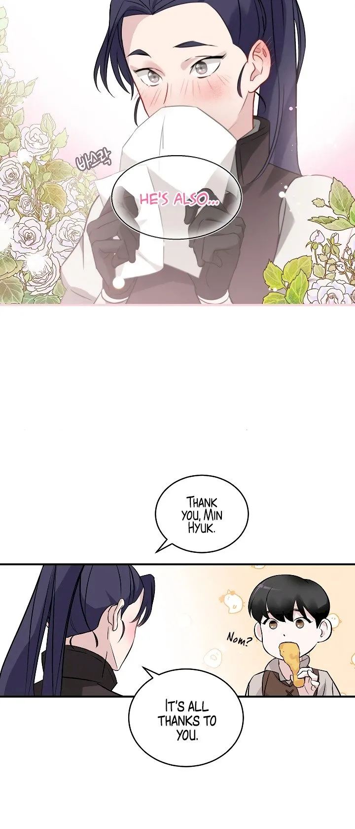 Leveling Up, By Only Eating! - Chapter 9 Page 29