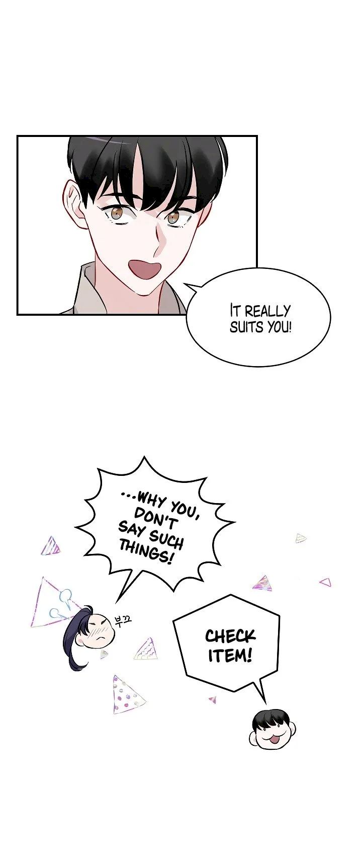 Leveling Up, By Only Eating! - Chapter 9 Page 32