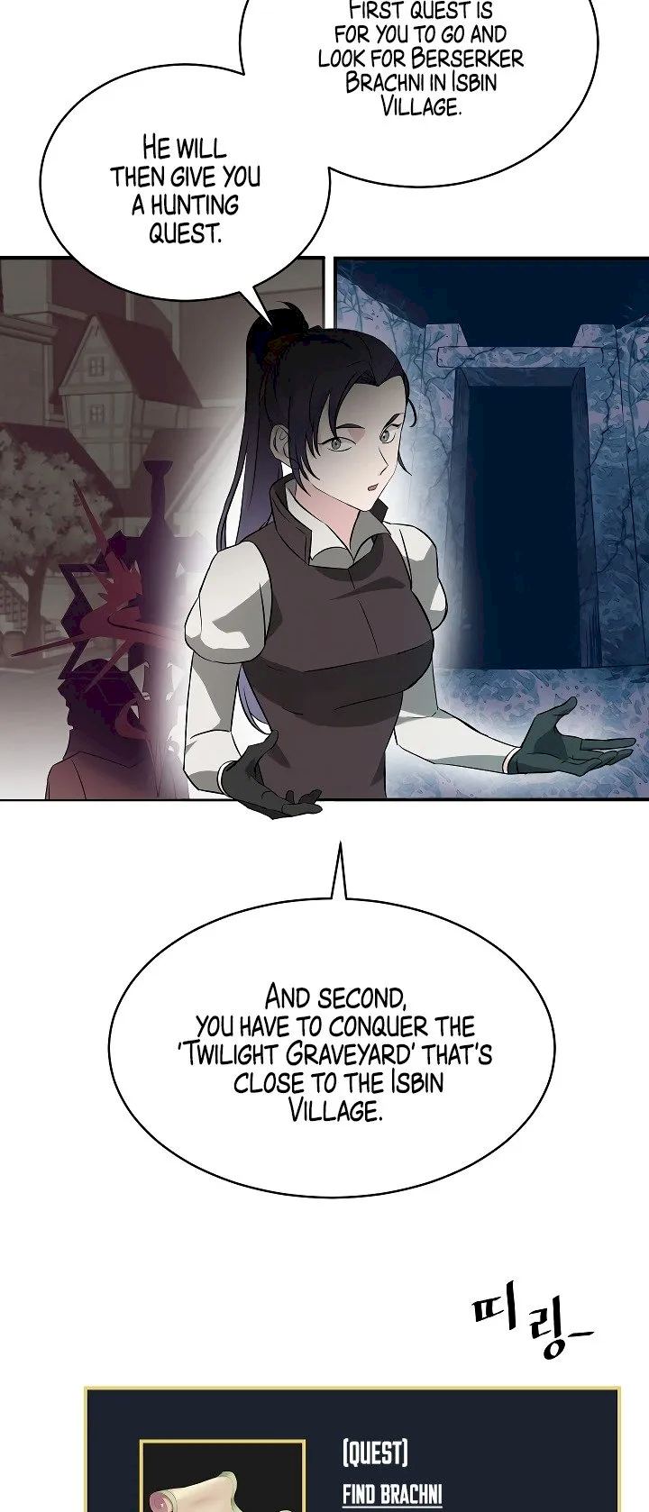 Leveling Up, By Only Eating! - Chapter 9 Page 39