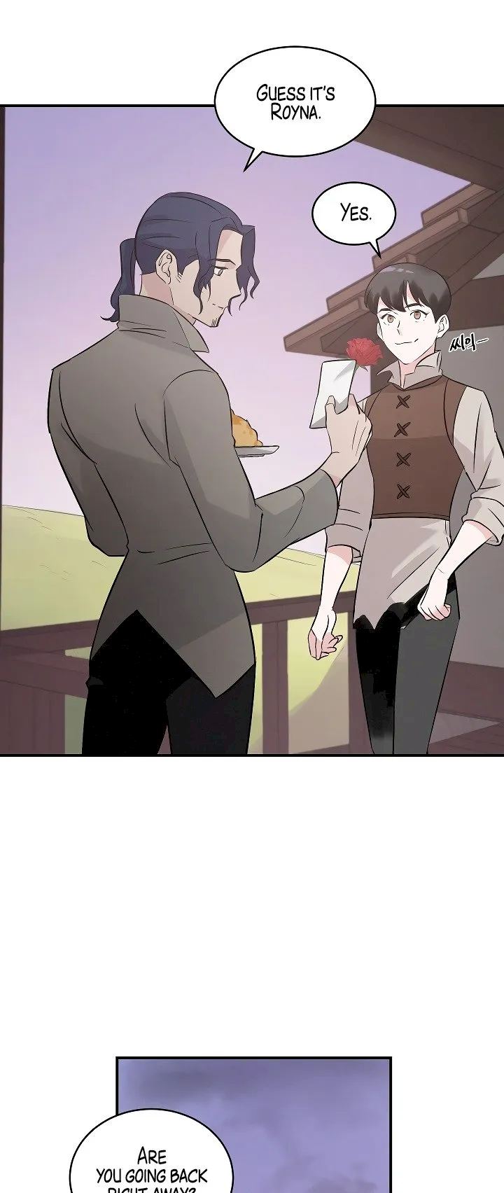 Leveling Up, By Only Eating! - Chapter 9 Page 7