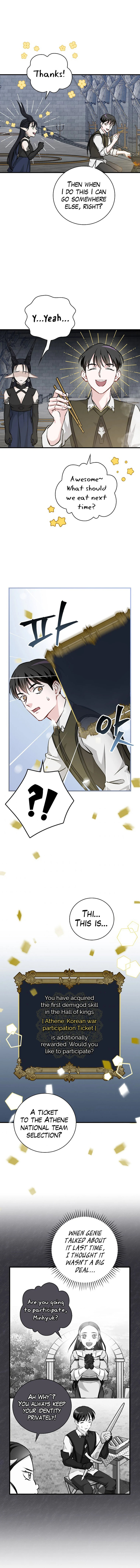 Leveling Up, By Only Eating! - Chapter 92 Page 16