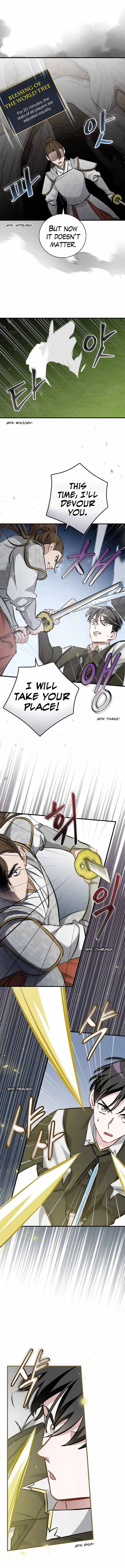 Leveling Up, By Only Eating! - Chapter 95 Page 6