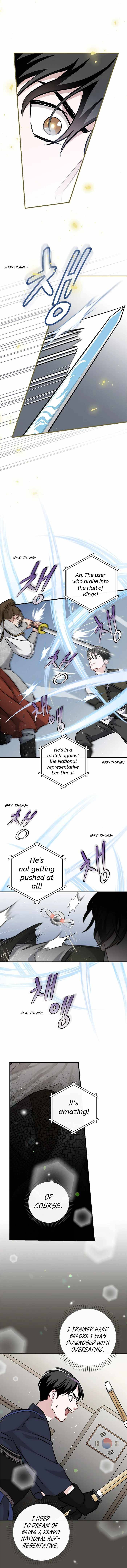 Leveling Up, By Only Eating! - Chapter 95 Page 7