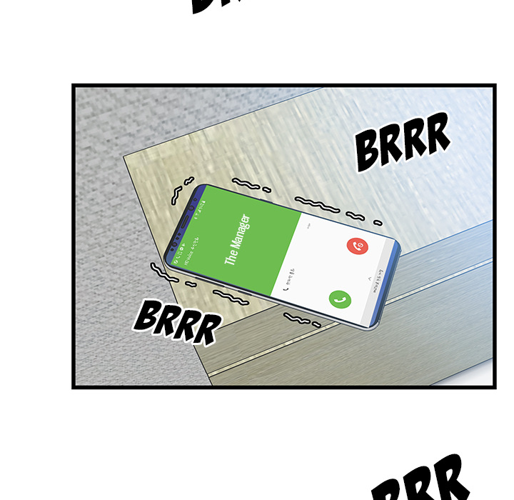 Tasty Chat 0km - Chapter 1 Page 111