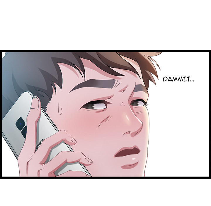 Tasty Chat 0km - Chapter 1 Page 132