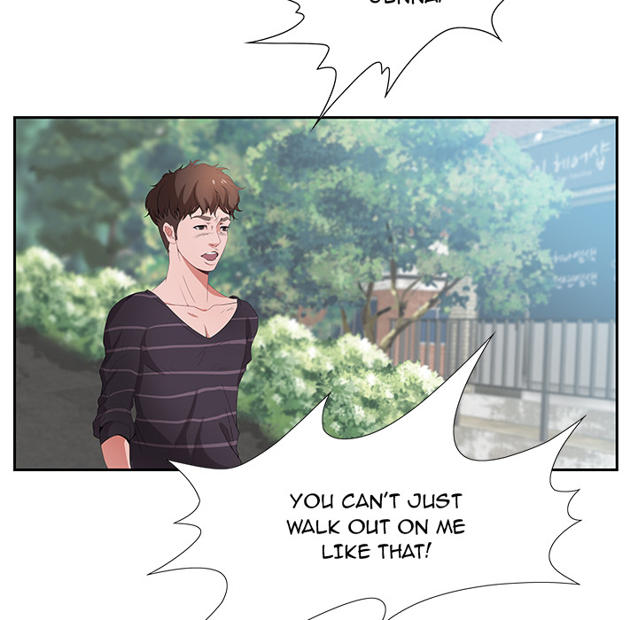 Tasty Chat 0km - Chapter 1 Page 135