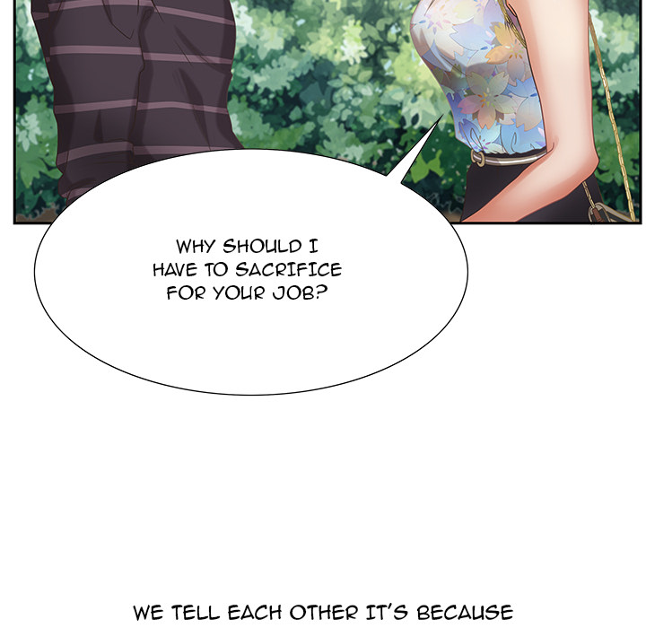 Tasty Chat 0km - Chapter 1 Page 142