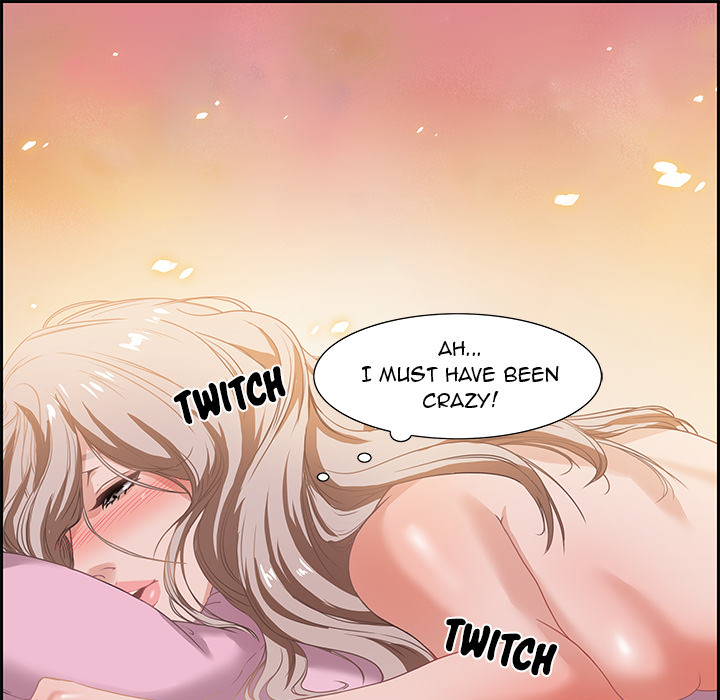 Tasty Chat 0km - Chapter 1 Page 159