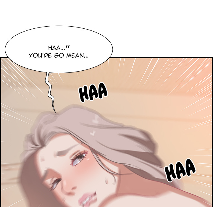 Tasty Chat 0km - Chapter 1 Page 74