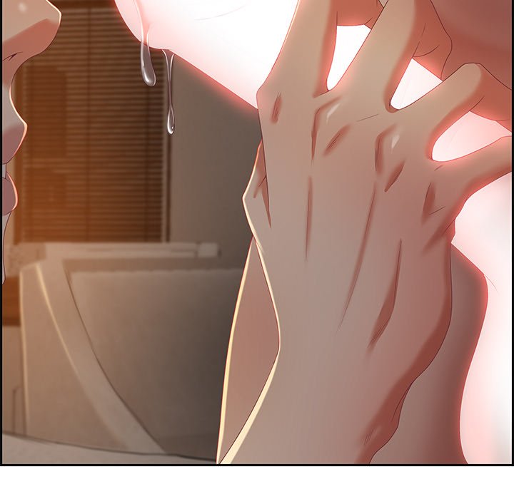 Tasty Chat 0km - Chapter 10 Page 12