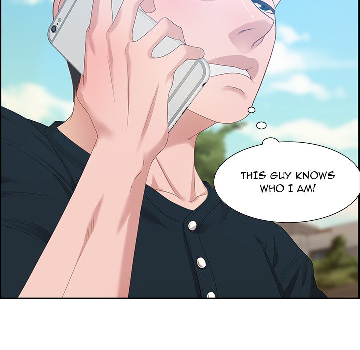 Tasty Chat 0km - Chapter 12 Page 10