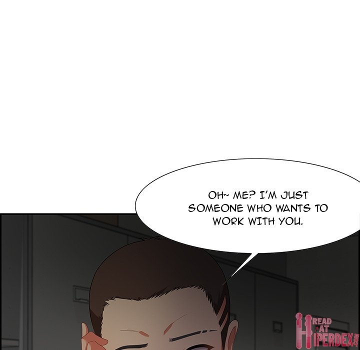 Tasty Chat 0km - Chapter 12 Page 11