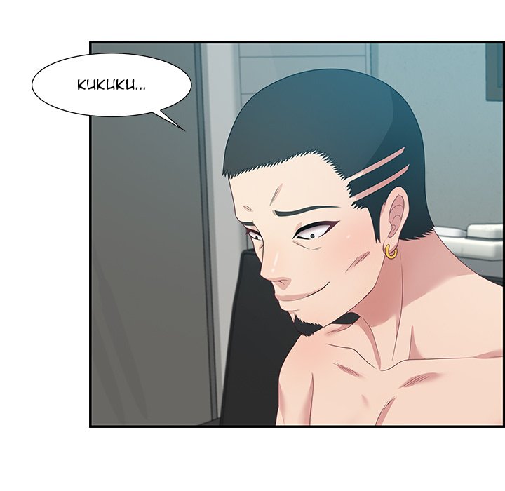 Tasty Chat 0km - Chapter 12 Page 112