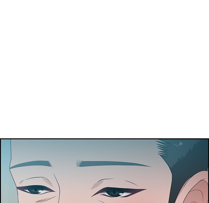 Tasty Chat 0km - Chapter 12 Page 113