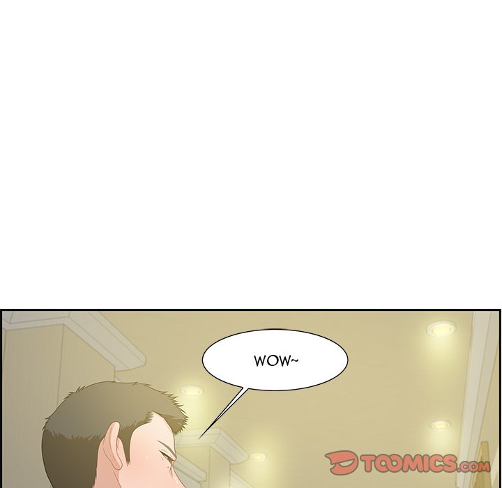 Tasty Chat 0km - Chapter 12 Page 117