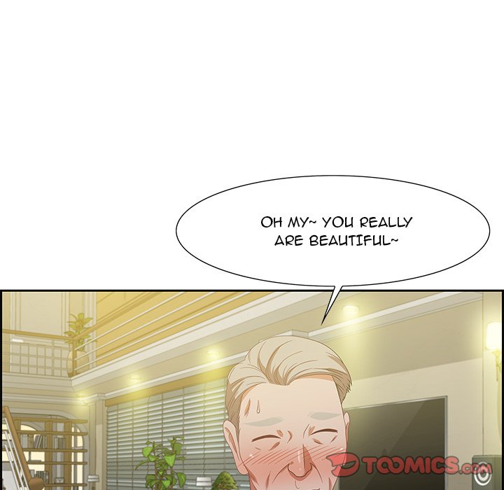 Tasty Chat 0km - Chapter 12 Page 120