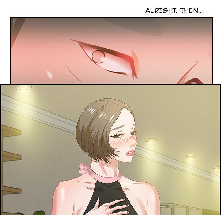 Tasty Chat 0km - Chapter 12 Page 128